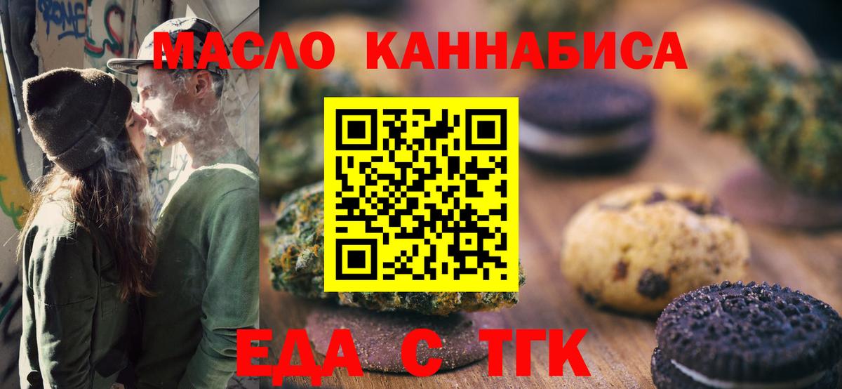 МЕТАДОН Кстово