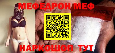 шишки Конаково