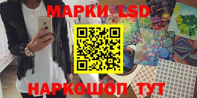 дживик Краснознаменск