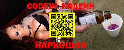 дживик Краснознаменск