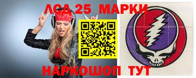 дживик Краснознаменск