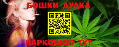 мдпв Комсомольск-на-Амуре