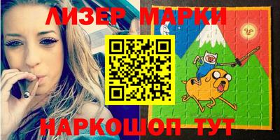 дживик Краснознаменск