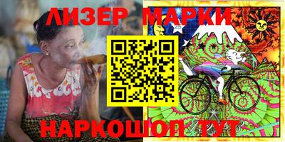 мдпв Комсомольск-на-Амуре