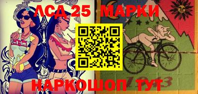 дживик Краснознаменск