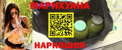 мескалин Краснодар