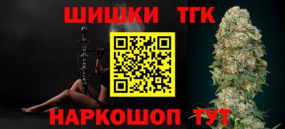 амфетамин Коммунар