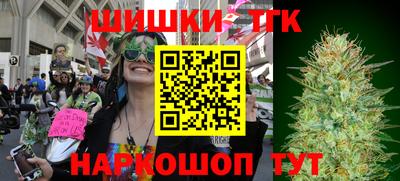 мескалин Краснодар