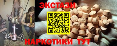 шишки Конаково