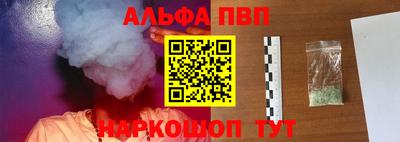 мдпв Комсомольск-на-Амуре