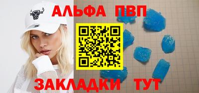 мдпв Комсомольск-на-Амуре