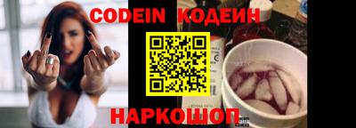 мдпв Комсомольск-на-Амуре