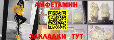шишки Конаково