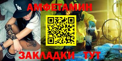 дживик Краснознаменск