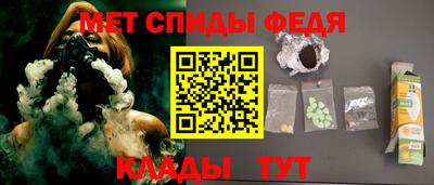 дживик Краснознаменск