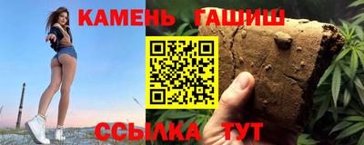 мдпв Комсомольск-на-Амуре