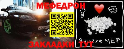 мдпв Комсомольск-на-Амуре