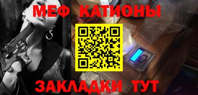 амфетамин Коммунар